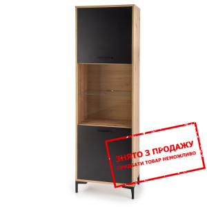 Вітрина Halmar RAVEN W-1